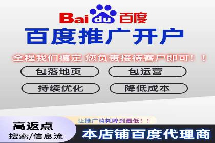 成功案例：托管竞价sem如何助力企业快速发展